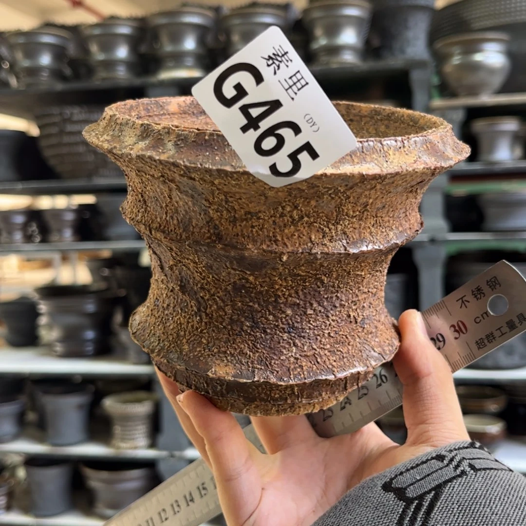 陶内口12高10.5景德镇