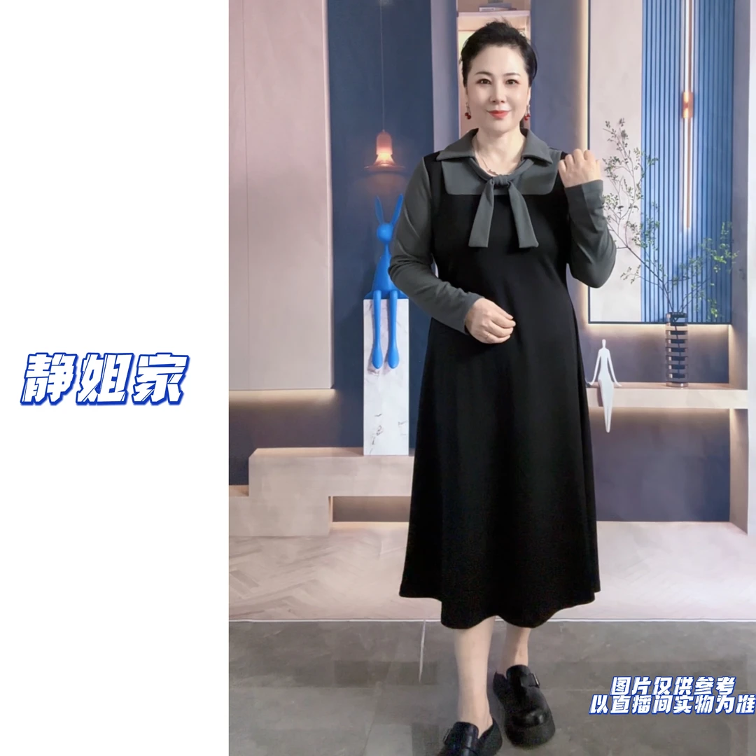 JING定制大码女装3558法式撞色时尚减龄收腰显瘦A版连衣裙