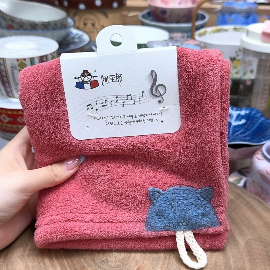 如图所示 雨儿精选