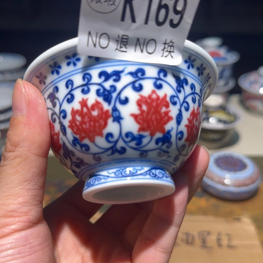 169 主人杯杯杯杯杯杯
