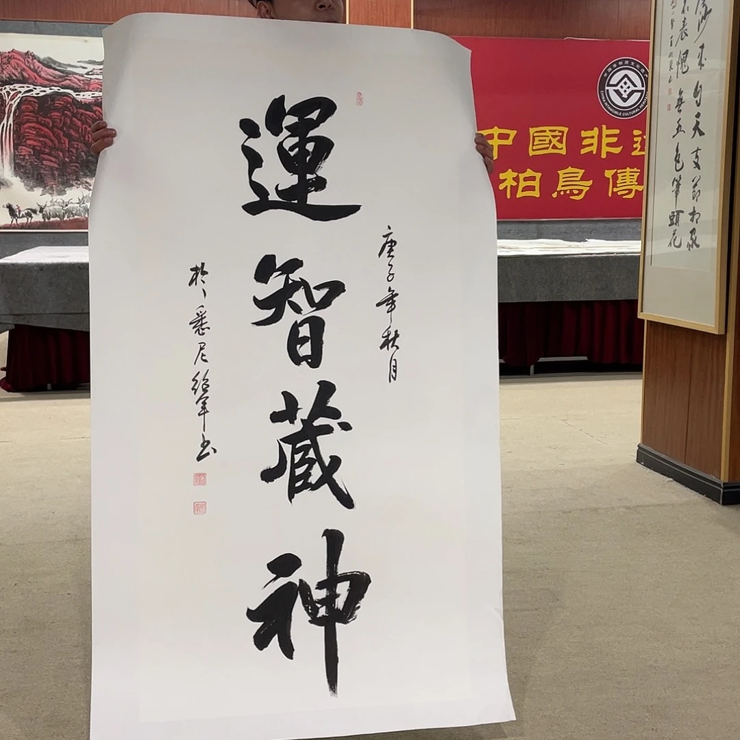 国画可口可乐公司在淘宝上发布的这