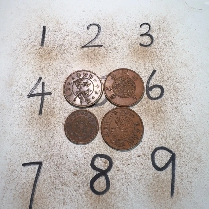 北***狼四枚工艺制品铜币摆件