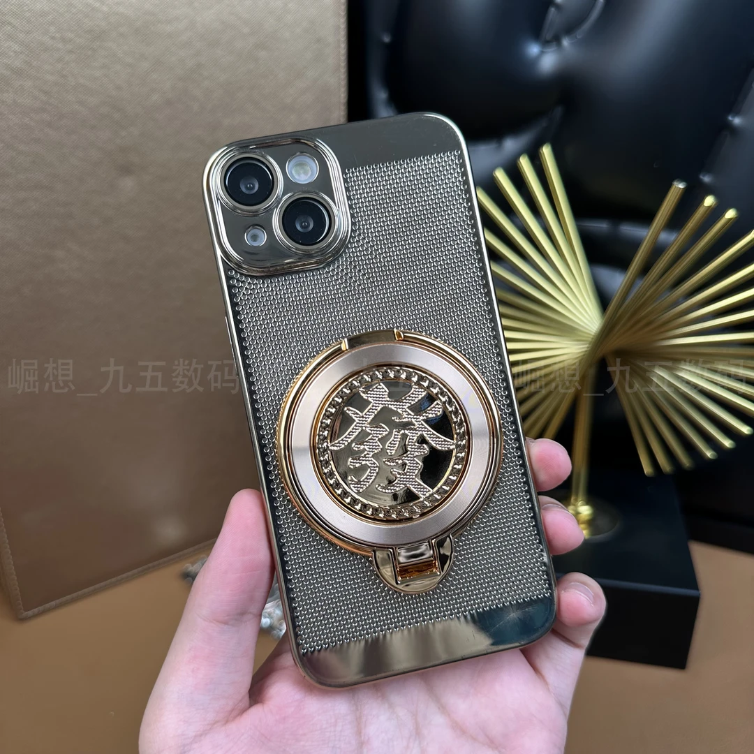 适用于苹果15【解压支架+自带镜头膜】新年电镀發散热防摔壳