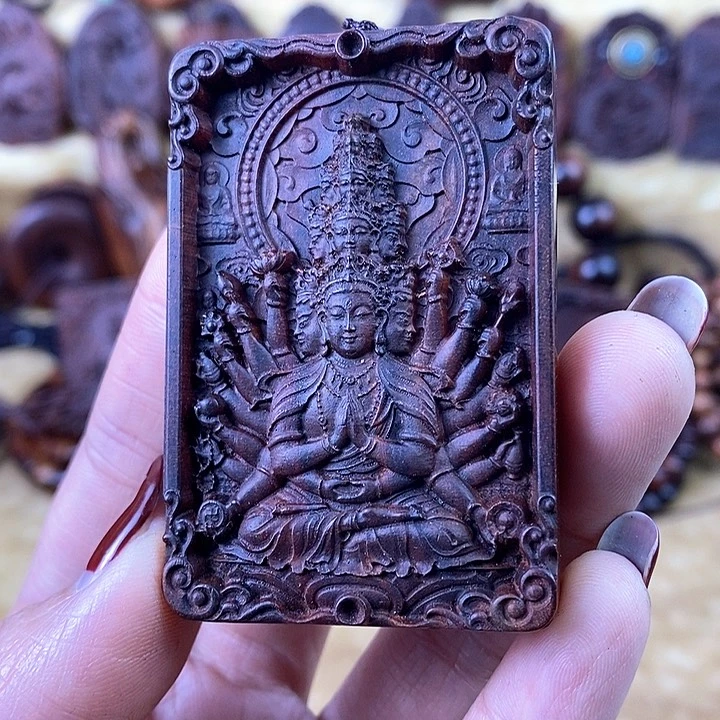 黄花梨/降香黄檀吊坠好***见