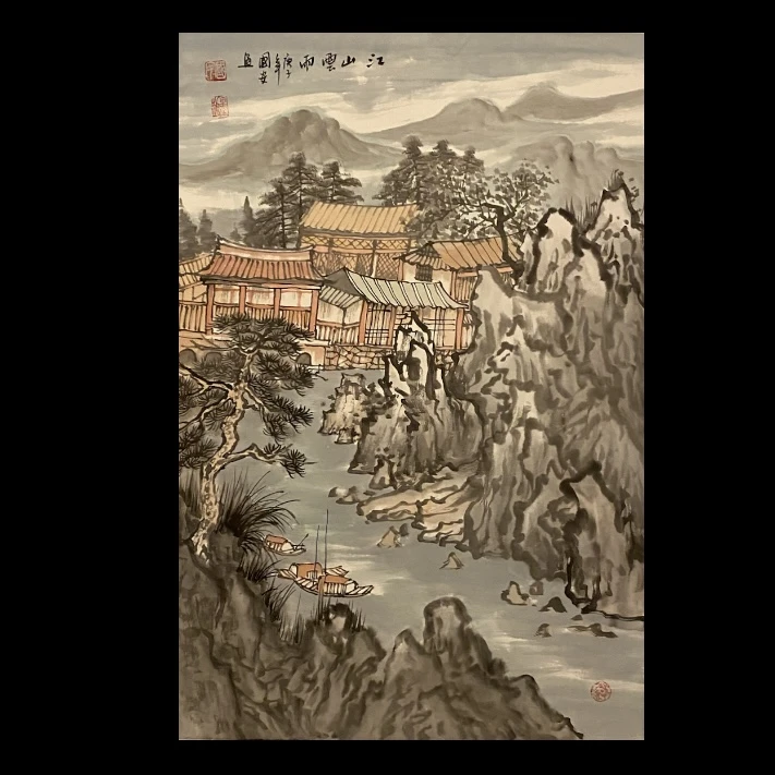 丁国安老师 四尺三开 大写意山水精品 14