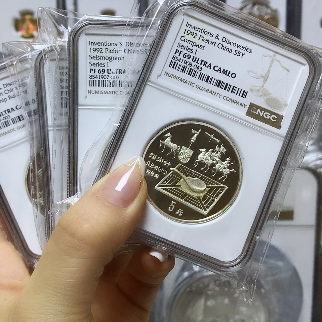 纯银古代发明 加厚币一组