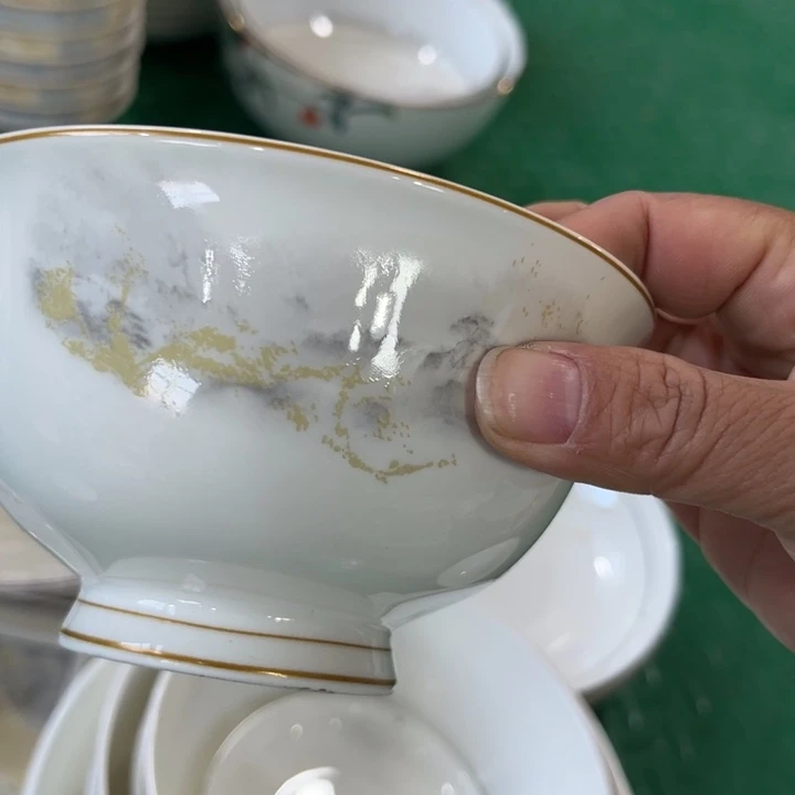 瓷片海岸五寸碗十个