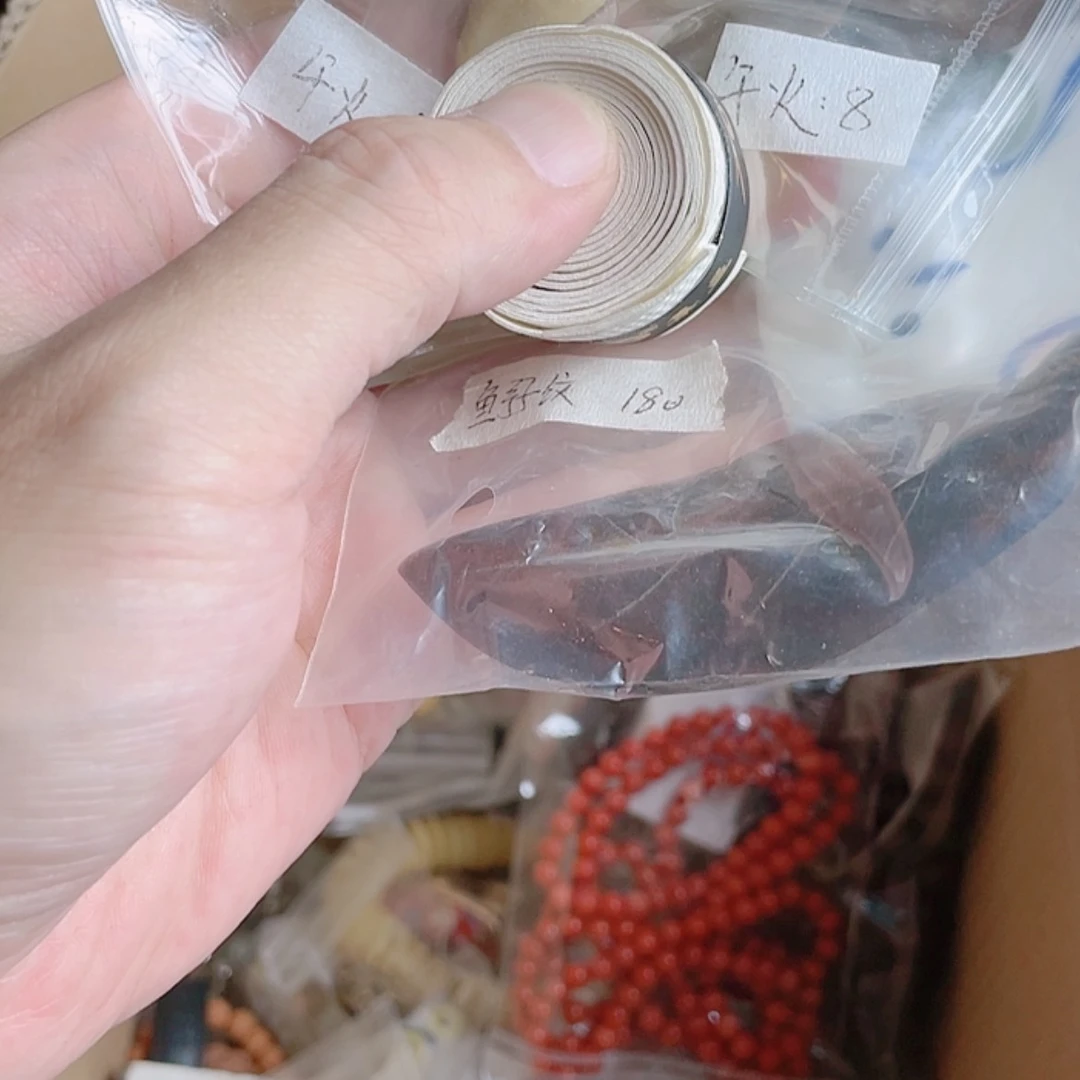 【闪购商品】瓷片午*