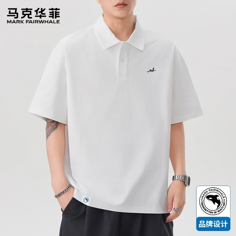 马克华菲凉感Polo衫男短袖夏季新款休闲透气纯色上衣宽松翻领t恤