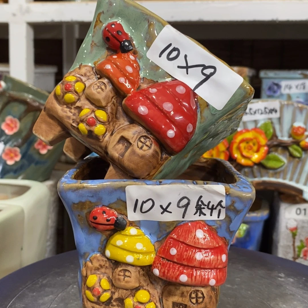 【闪购商品】