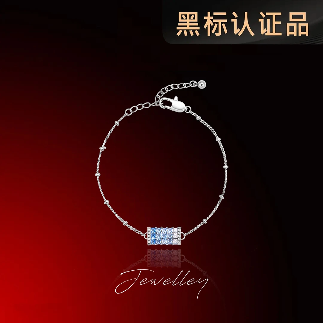 OuQ高级轻奢精致小众蓝色包包手链女款首饰CL210189