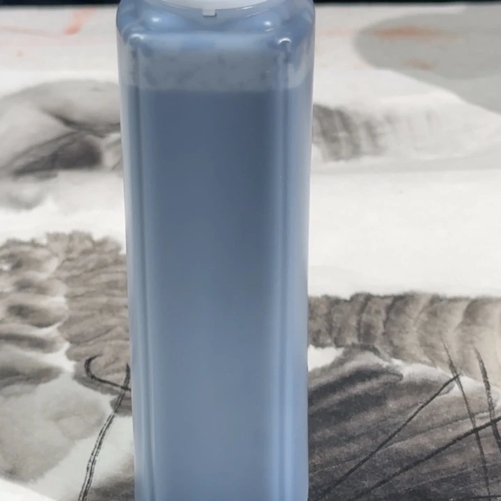 澜松液态墨澜松液态墨