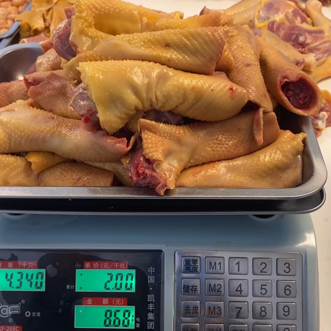 30中国大陆包装脖60