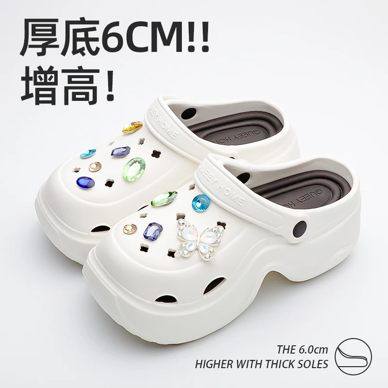 趣艺家蝴蝶6.0cm踩屎感洞洞鞋外穿防滑夏季沙滩厚底增高拖鞋女款L