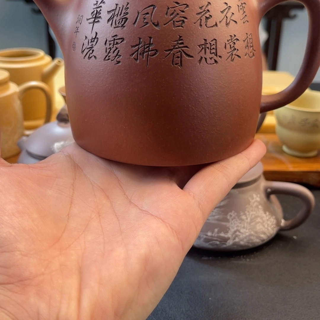 茶壶紫砂紫砂壶紫砂壶紫砂壶