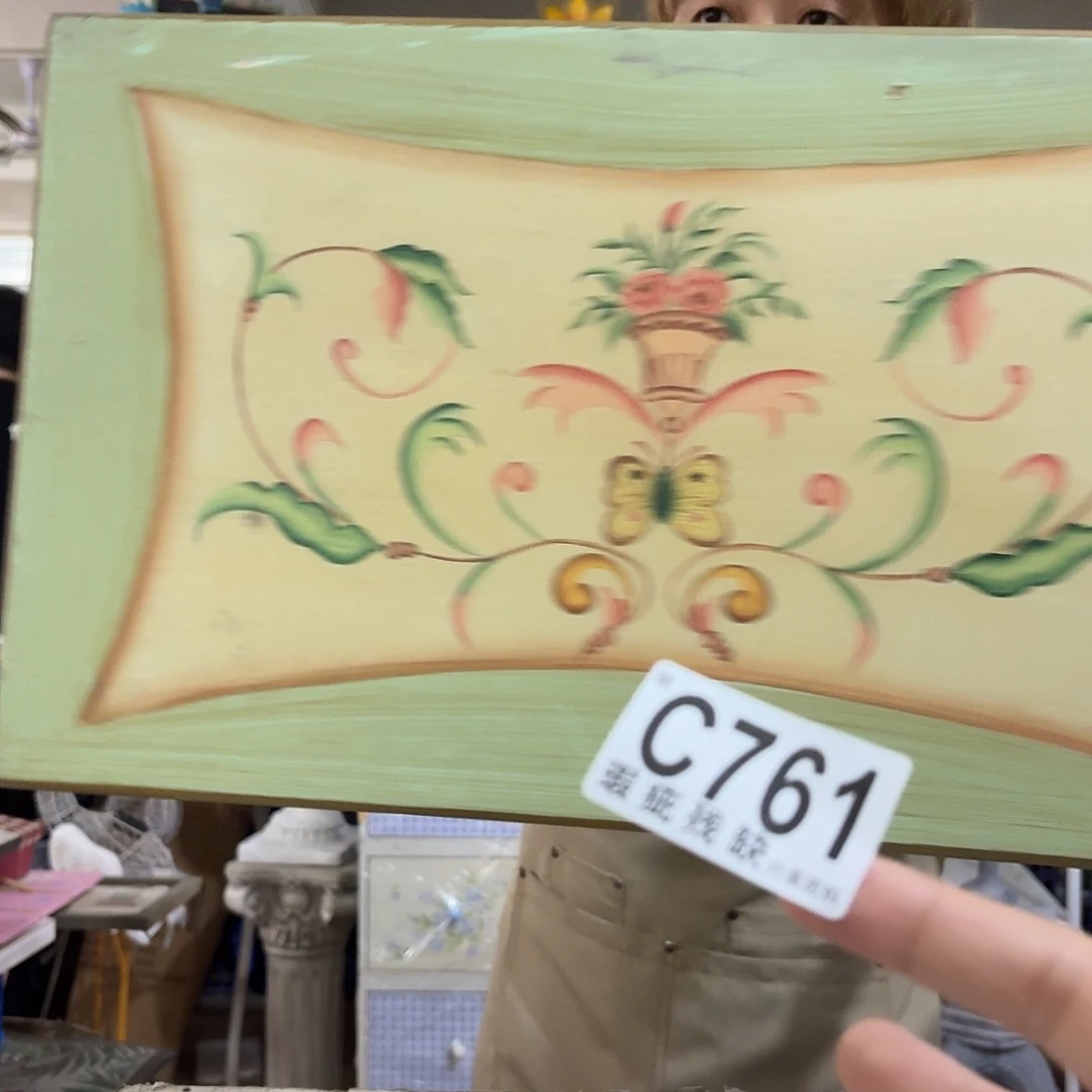 核桃木/黑胡桃（胡桃木）