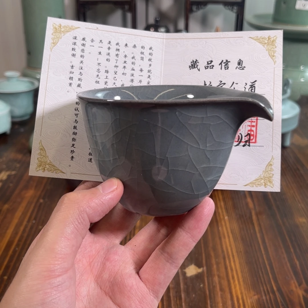 三宝茶器开播福利