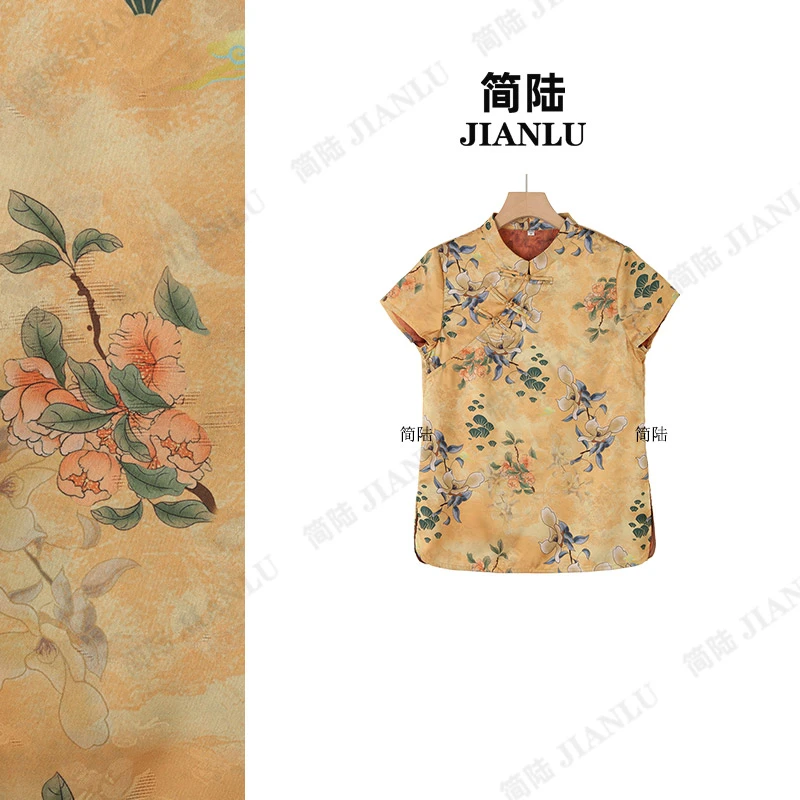 简陆【落瑶】新中式国风女装夏季新款短袖薄款短袖小衫-9420