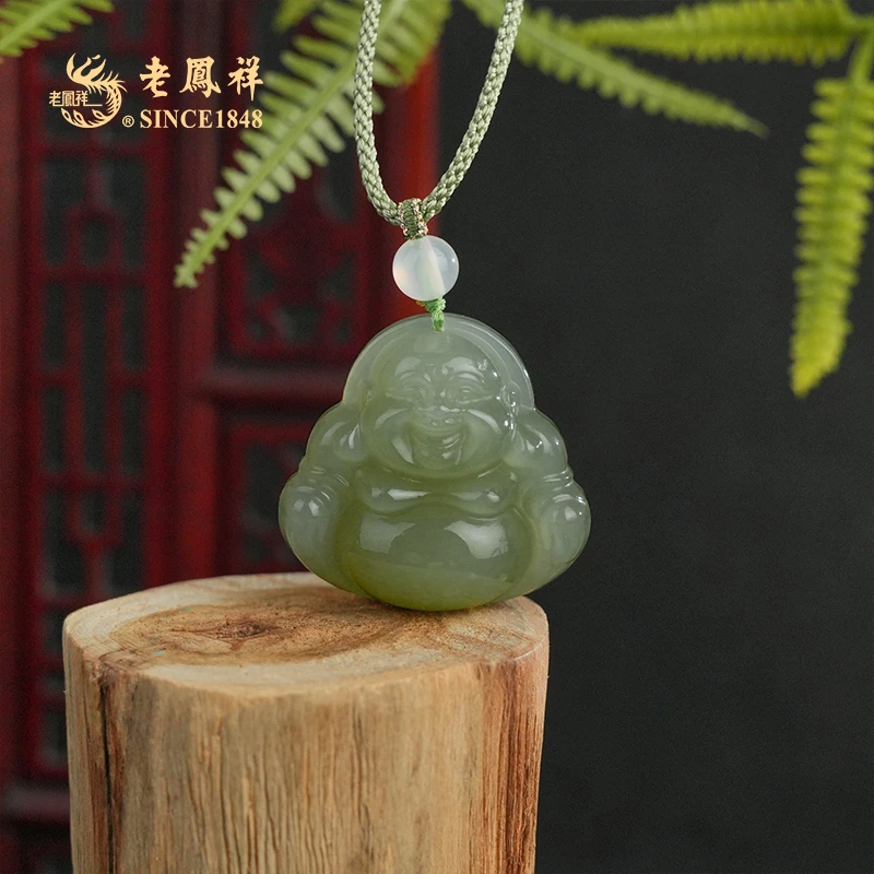 老鳯祥和田玉【晨曦】深晴水 佛公吊坠 项链 多样性发一件 C03580