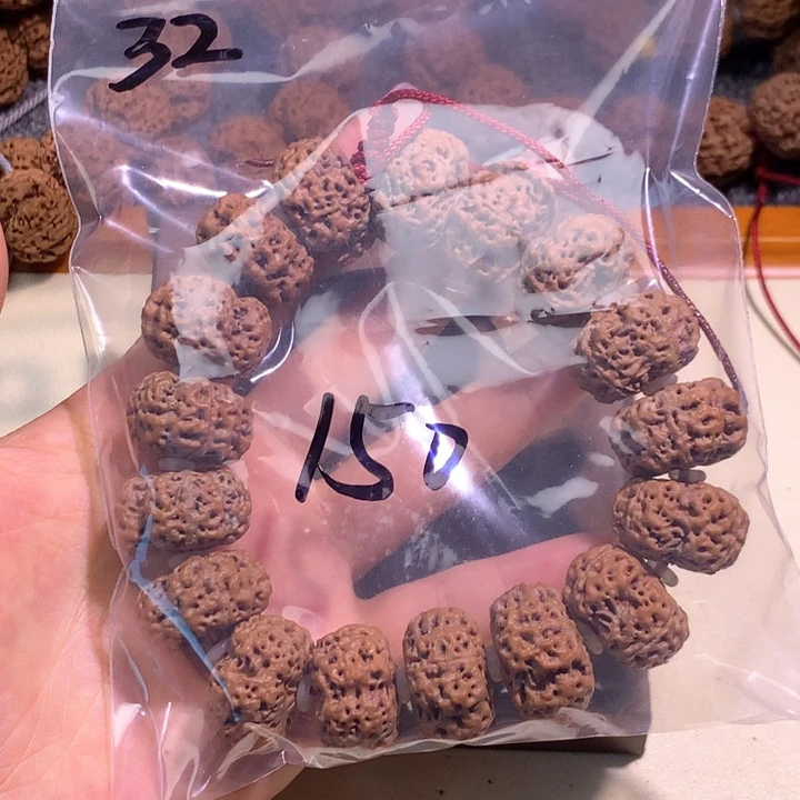 金刚菩提吊坠一**光32 fhbnmkkklll