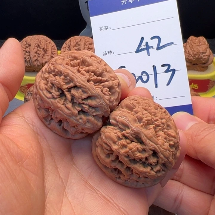 乐***e文玩核桃把件大粗筋微修C2013