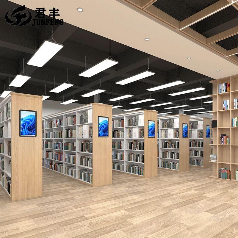 君丰RFID智能书架档案管理柜图书自动盘点定位超高频读写支持定制