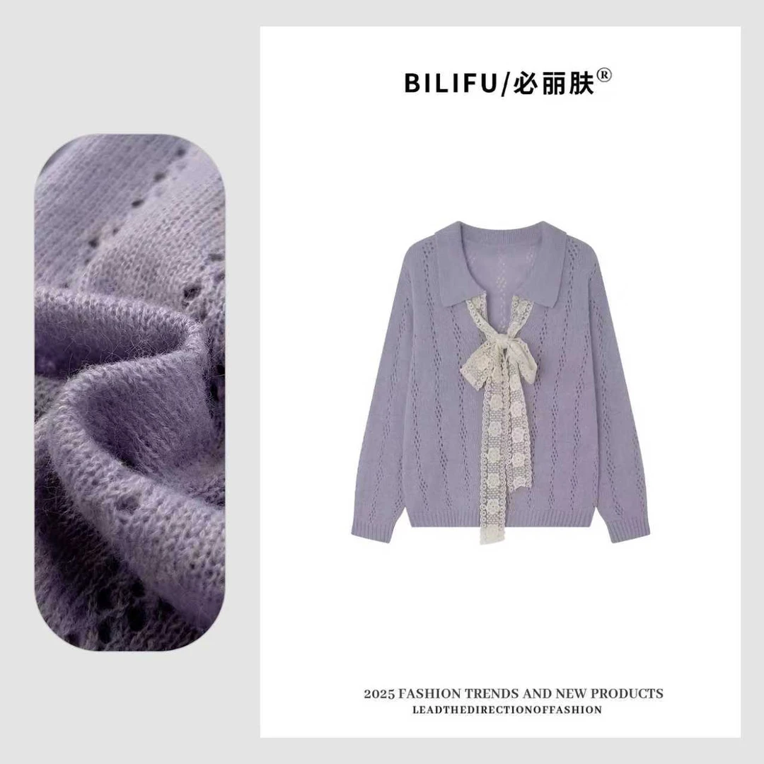 BILIFU/必丽肤 2025秋季甜美方领蕾丝蝴蝶结针织通勤百搭上衣8862