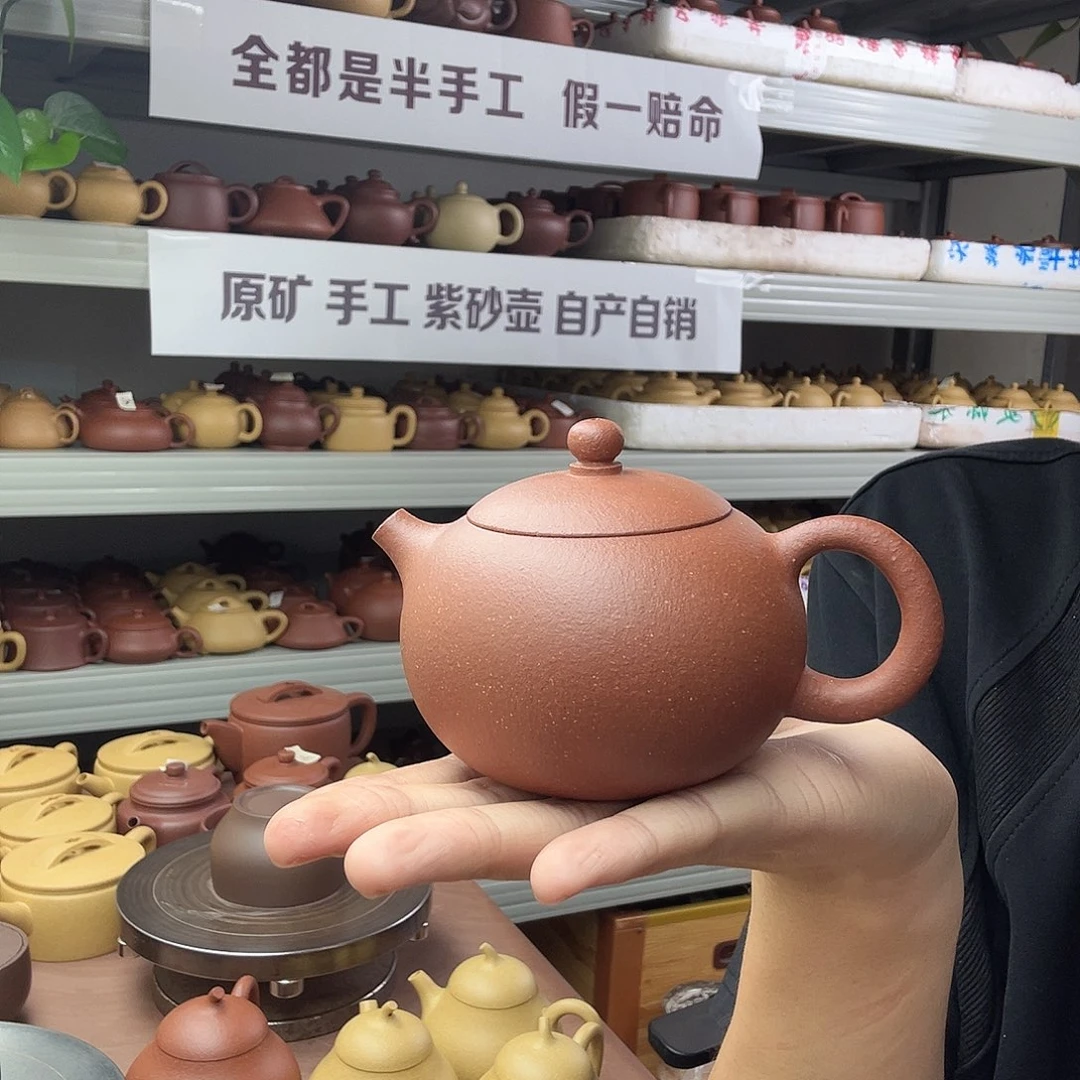 茶壶紫砂西施壶微瑕