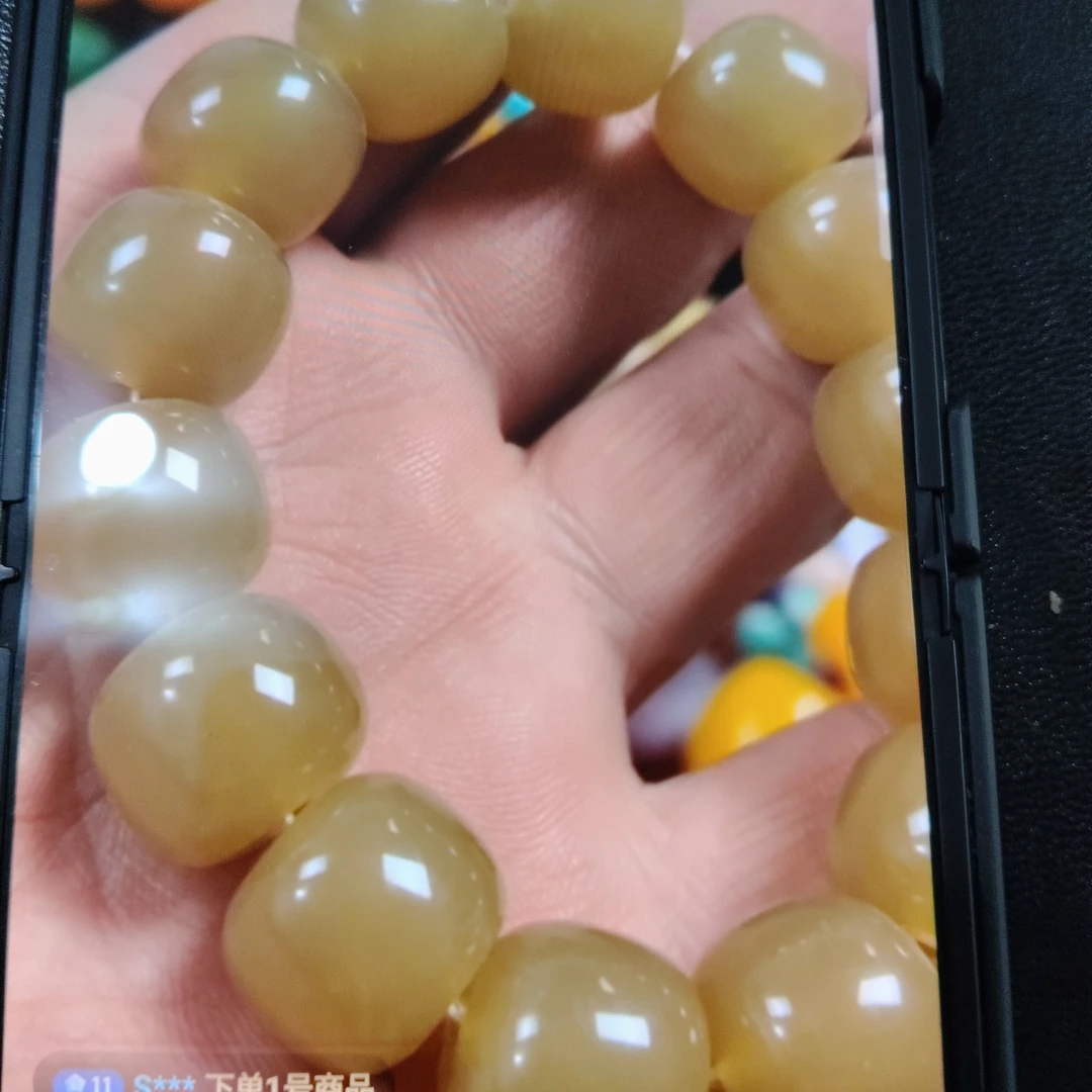 精选优质好物分享