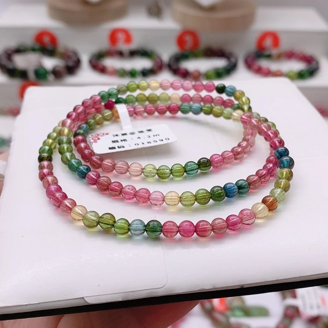 未镶嵌碧玺手链29号