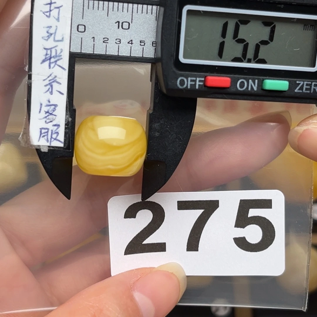 蜜蜡裸石未镶嵌蜜蜡