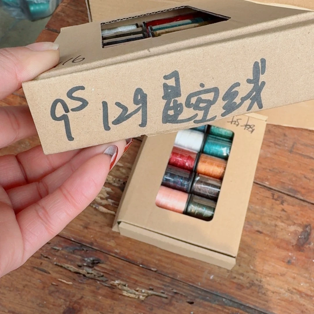 好了你吃饭去咯吗今天没课的吧下午有去学校没有