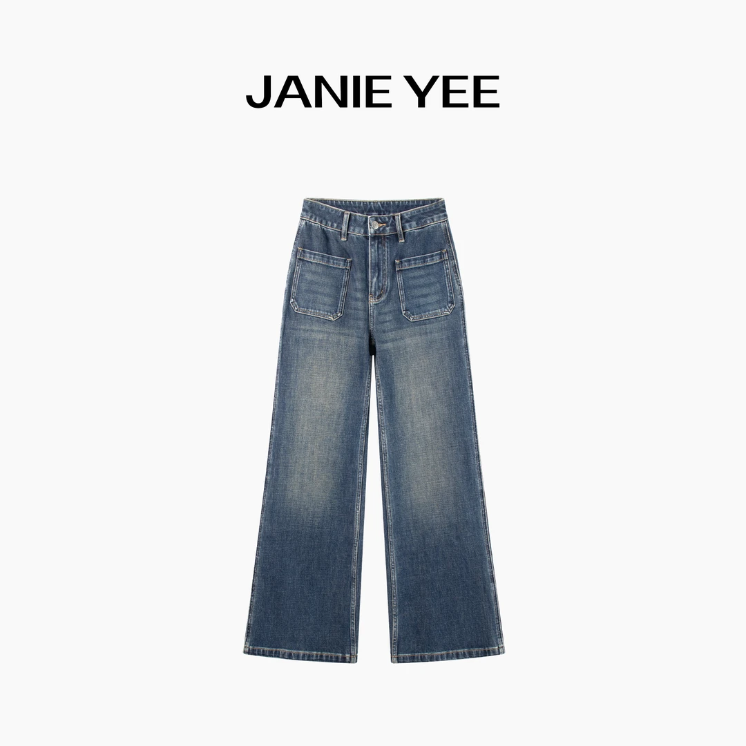 Janie Yee"迪迪牛仔"超显瘦棉弹力窄版直筒微喇休闲长裤 25A3265