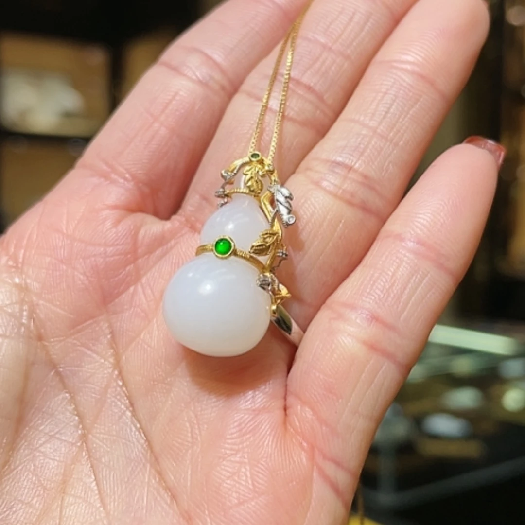 【闪购商品】和田玉颈饰18K金镶嵌葫芦