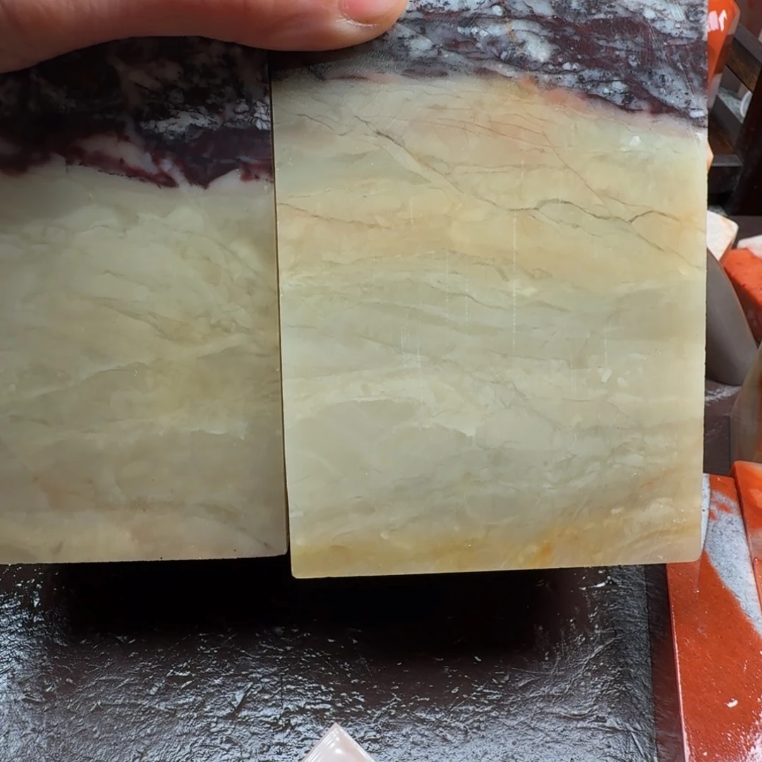 鑫***鑫印石老挝石老挝石料