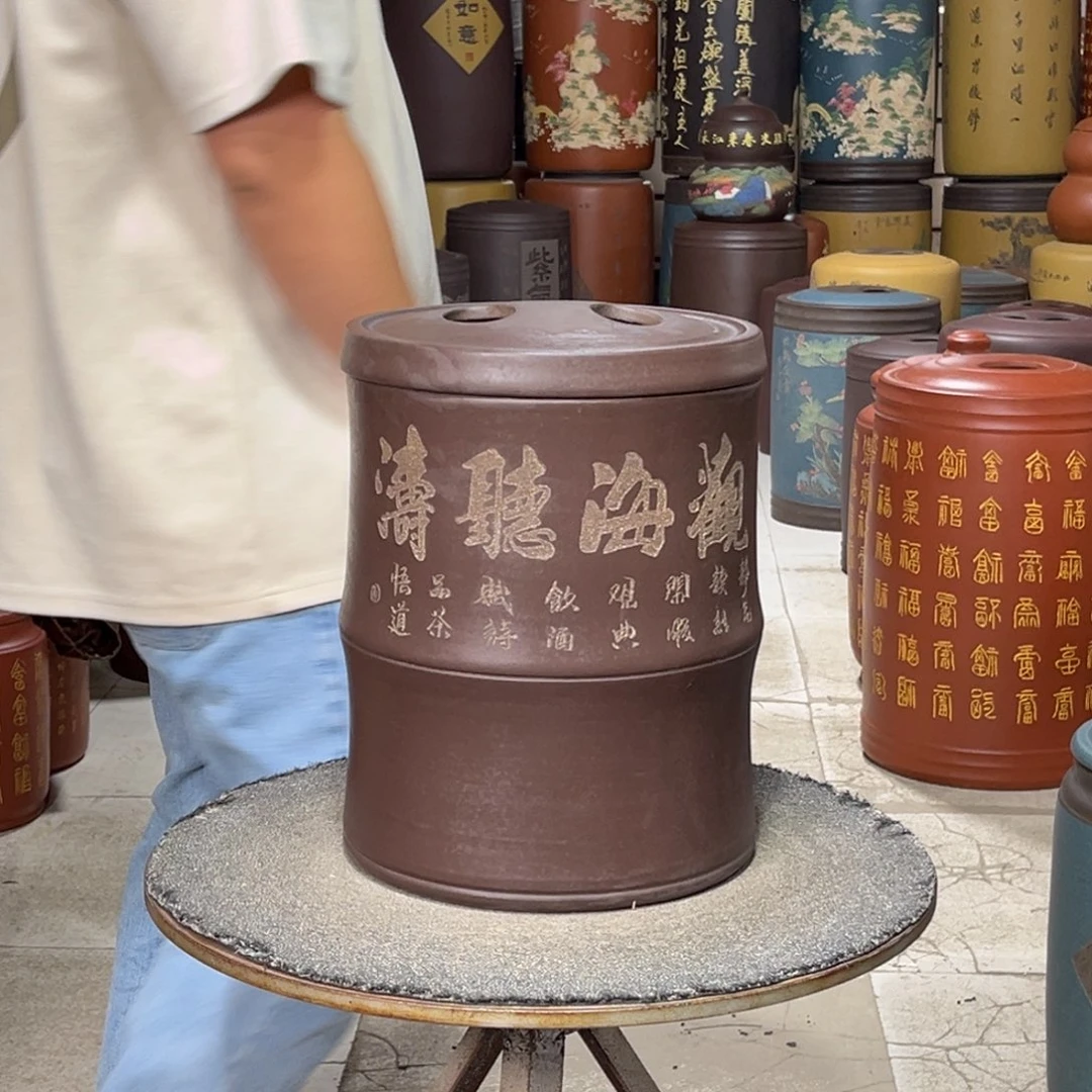 紫砂茶叶罐茶叶罐