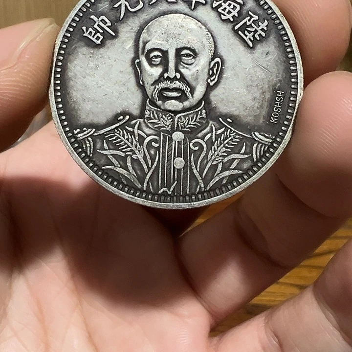（一家臻藏）可吸翻可吹响龙洋工艺品 精选摆件