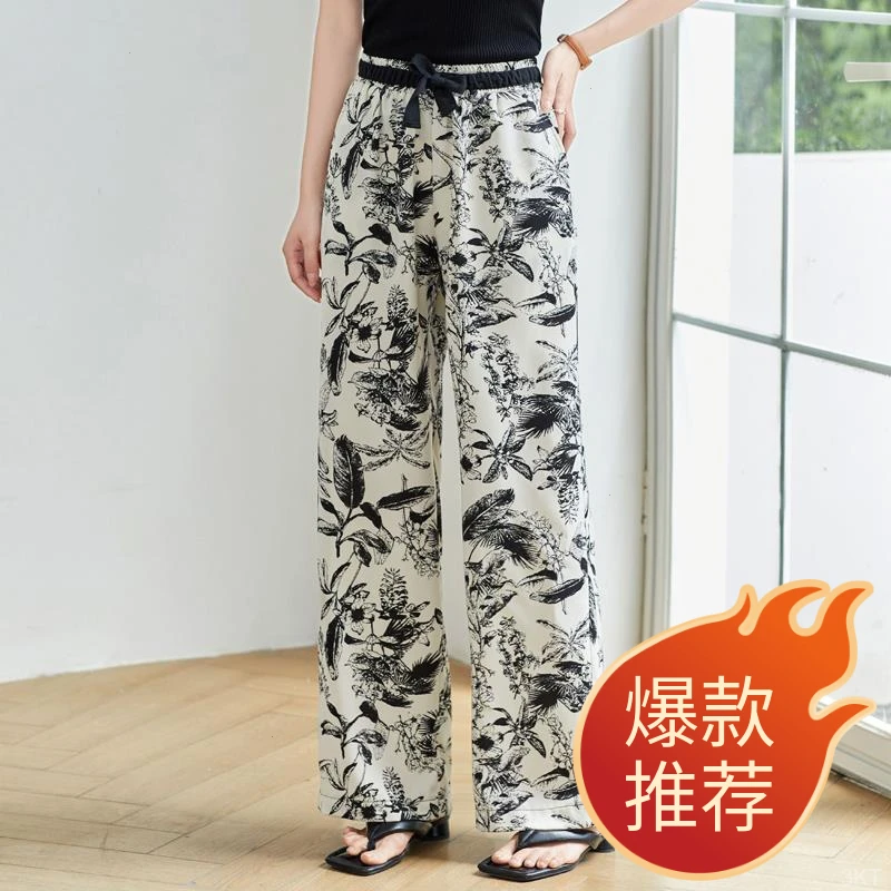 小个子夏薄款春印花爆款雪纺裤子女阔腿长裤百搭直筒宽松收腰新款