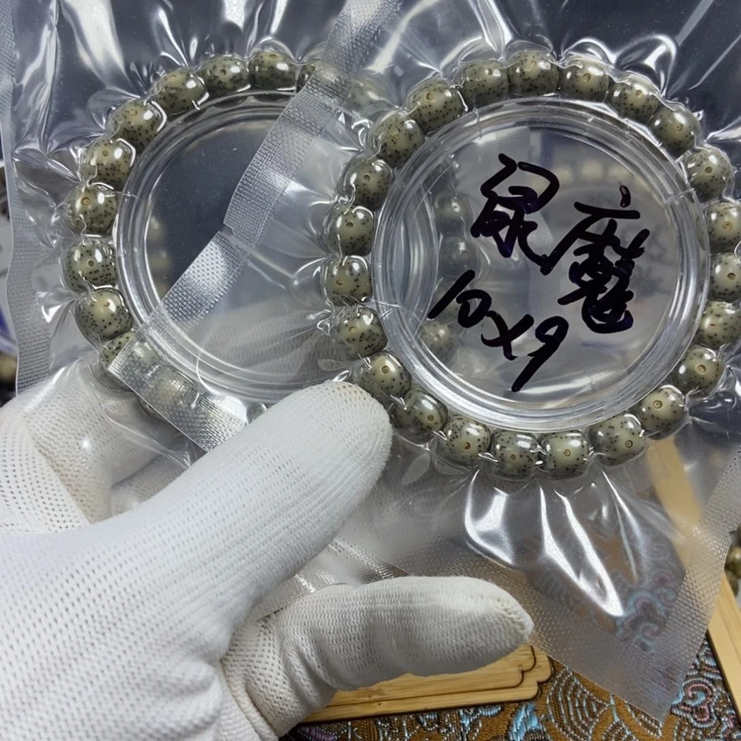 星月菩提手串星月