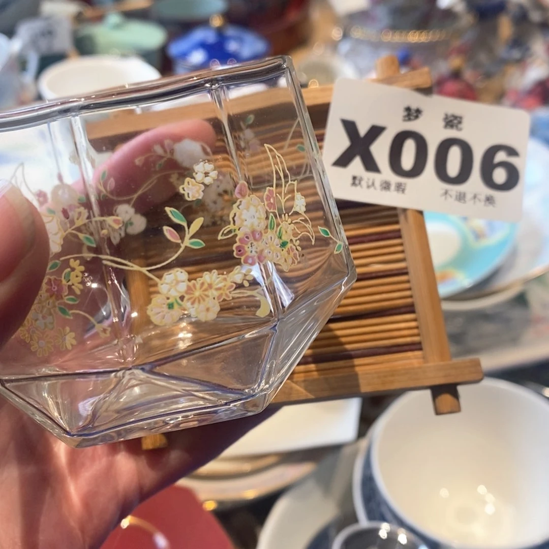 瓷片开*哈哈哈哈哈哈哈哈哈