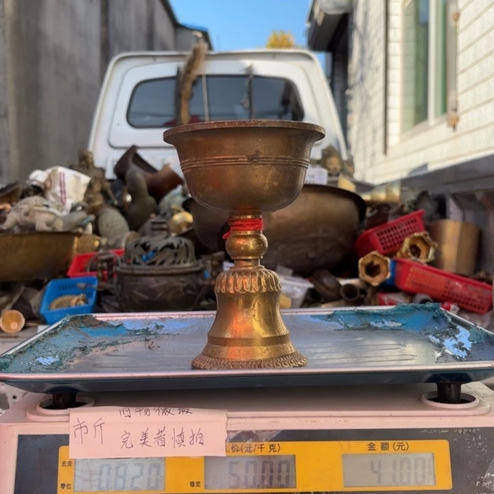 477 铜器物品理性消费