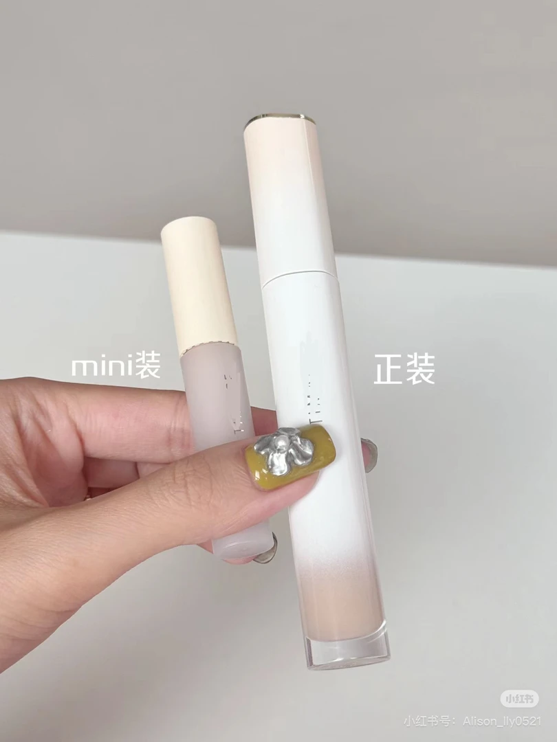 彩棠遮瑕液/提亮液提亮面部遮瑕/校色/提亮遮泪沟法令纹1.2/6ml