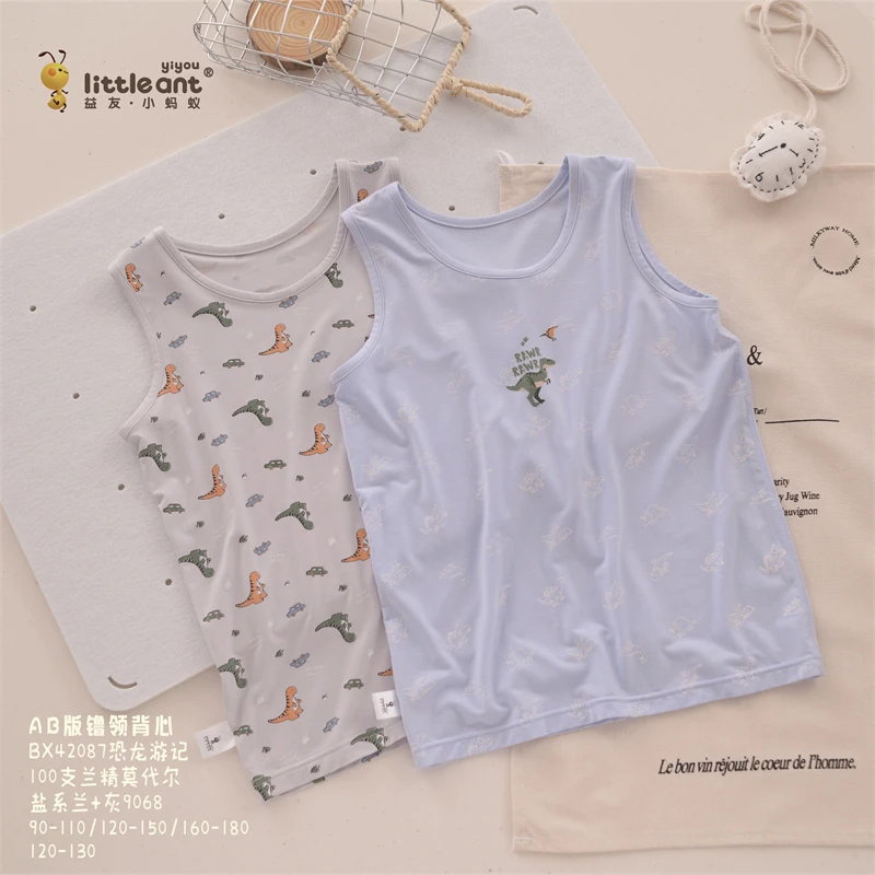 益友小蚂蚁100支莫代尔背心夏季男女儿童家居服