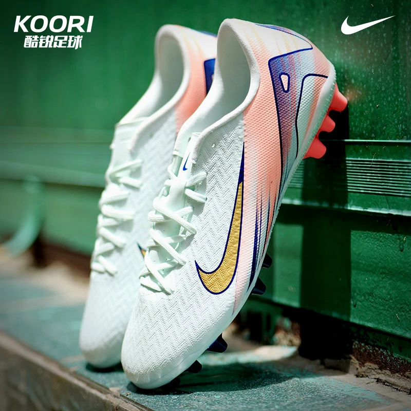 酷锐足球耐克刺客16中端AG短钉人草MDS低帮训练足球鞋FZ1389-300