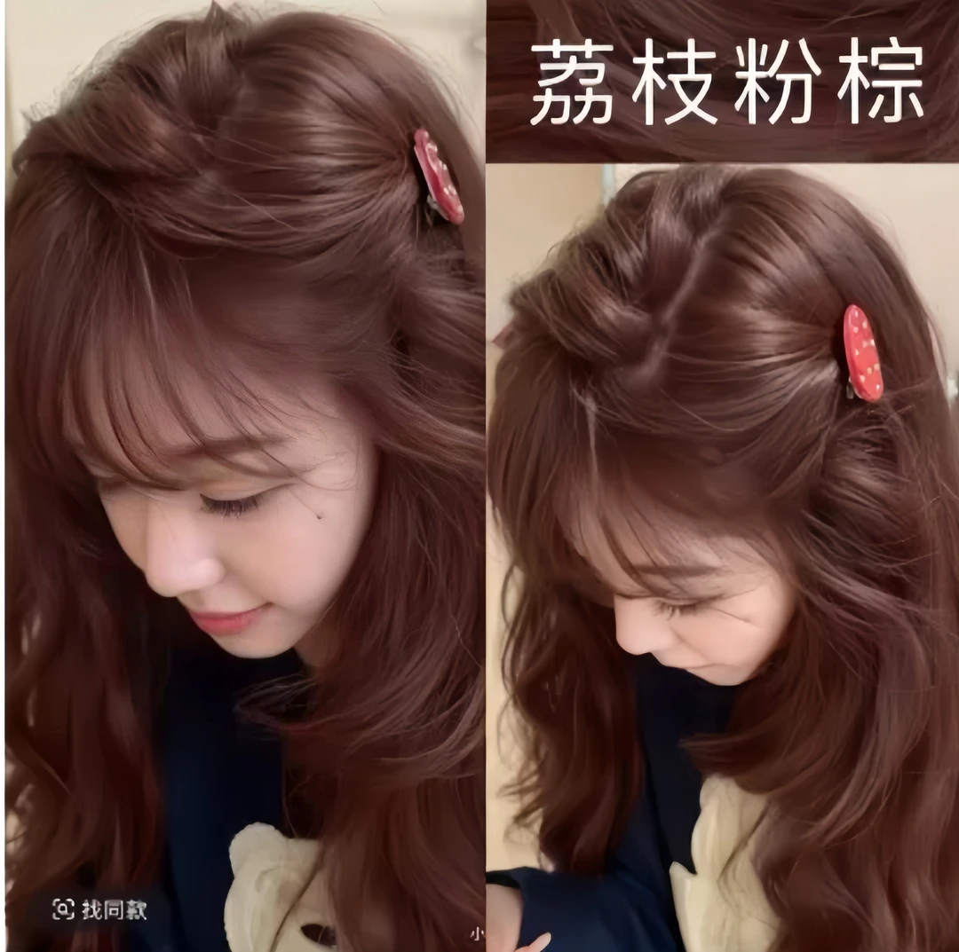 荔枝粉棕色冷雾黑巧色免漂植物染发膏剂自己在家染显白高级气质 .