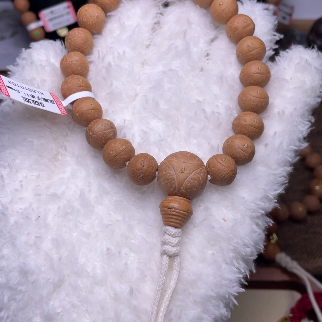 凤眼菩提吊坠菩提691