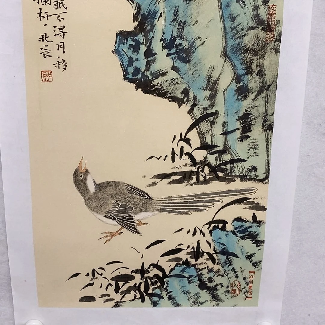 国画光***歌书画作品欣赏！书画艺术