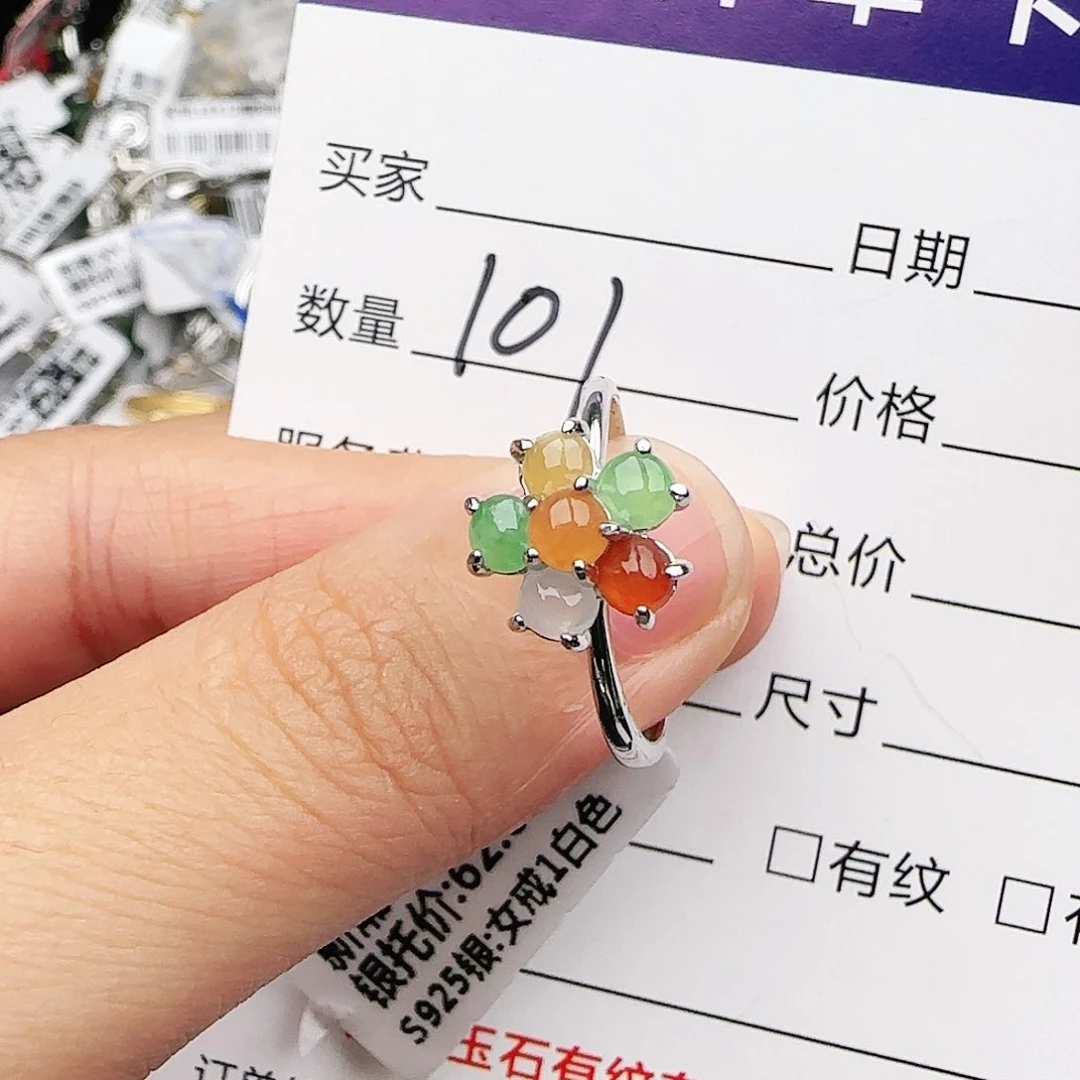 银S925镶嵌戒指翡翠戒指