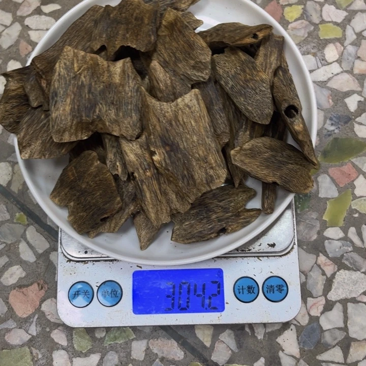 用***2沉香沉香碎屑金沙叶304 克。。。