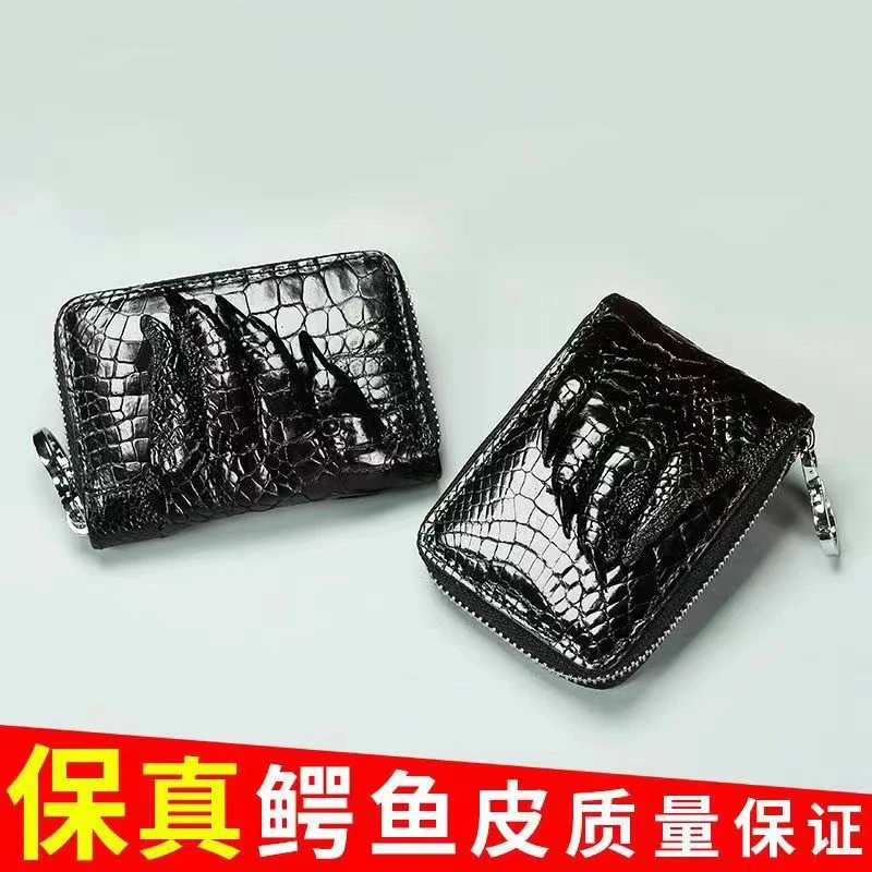送礼刻字泰国鳄鱼皮男女同款多功能卡包真皮多卡位防消磁风琴证件